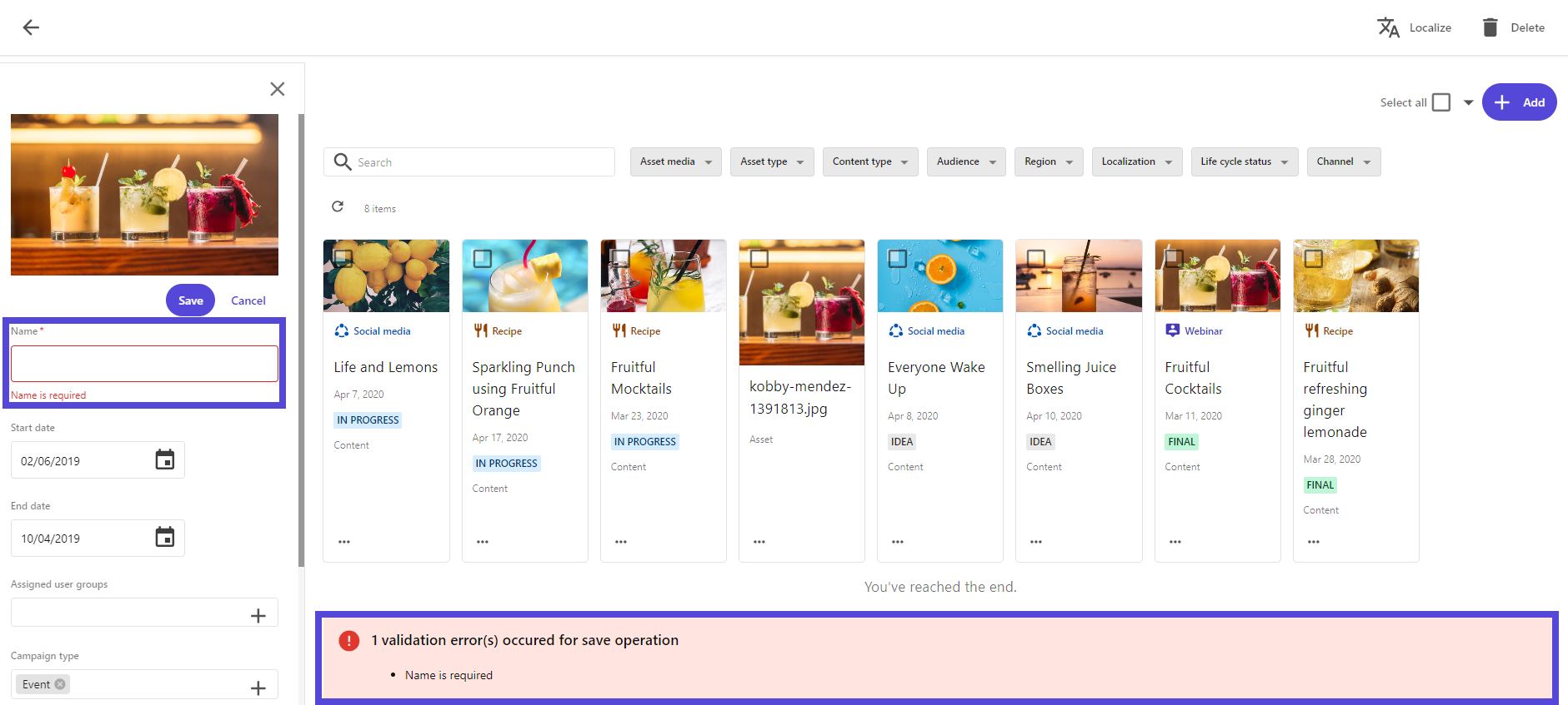 Validation component