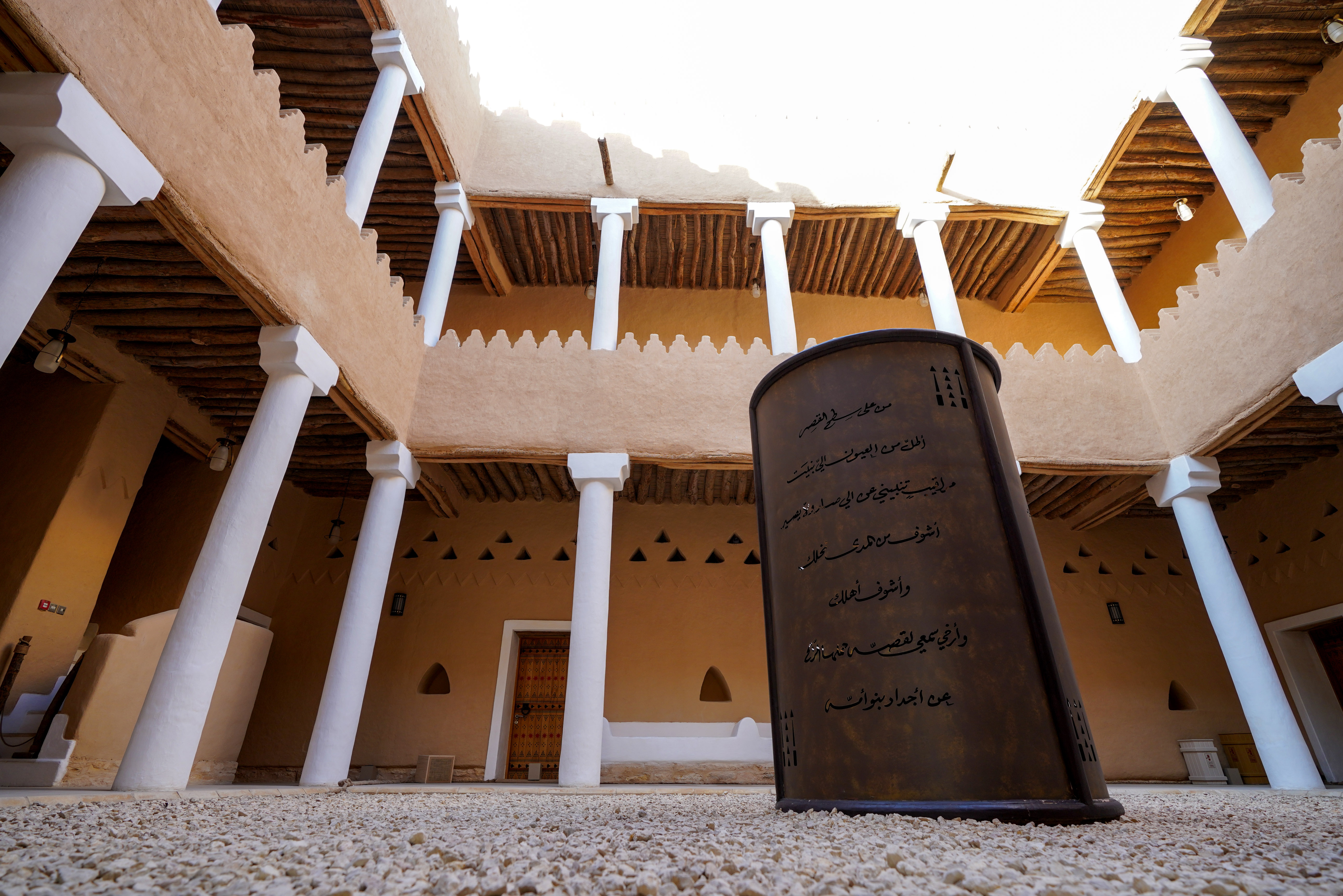 قصر الأمير سعد بن سعود يجسد شغفه بالعمارة والابتكار ويروي قصته من جديد