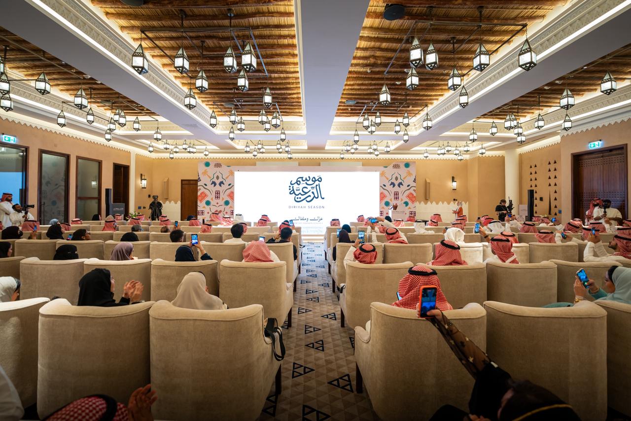 موسم الدرعية 26/25 ينطلق تحت شعار "عزّك وملفاك"